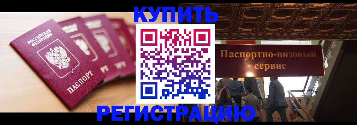форма 3 в Сарове